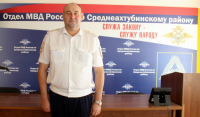 В Волгоградской области полицейский спас тонущую девочку