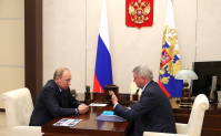 В России одобрили идею создания особой экономической зоны в Воронежской области