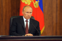 Путин подписал закон о назначении и выплаты пенсий