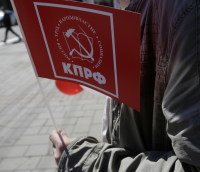 Коммунисты продолжат митинговать