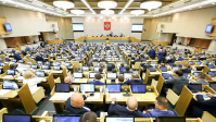 В ГосДуме единогласно поддержали поправки Путина к пенсионной реформе