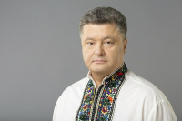 Президент Украины разорвал главный договор о дружбе с Россией