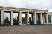 Разруха на бывшем Тракторном заводе в Волгограде стала сюжетом для нового видео