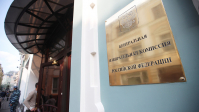 Выборы Губернатора Приморского края признали не действительными