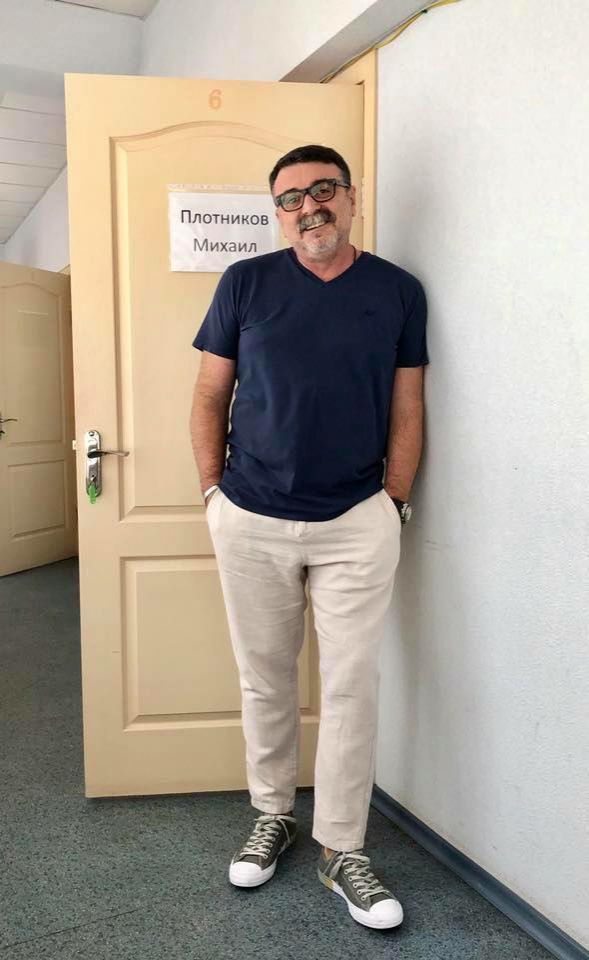 Михаил Плотников
