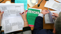 Законопроект о пенсионной реформе во втором чтении рассмотрят 26 сентября