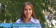 Бывшие выпускники школ советуют будущим выпускникам не бояться ЕГЭ