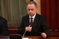 Виталий Мутко покидает пост президента РФС