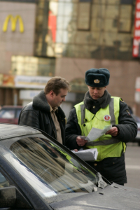 Россияне смогут оплачивать штрафы ГИБДД со скидкой в течение 20-ти дней