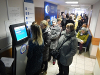 3 декабря истекает срок уплаты имущественных налогов