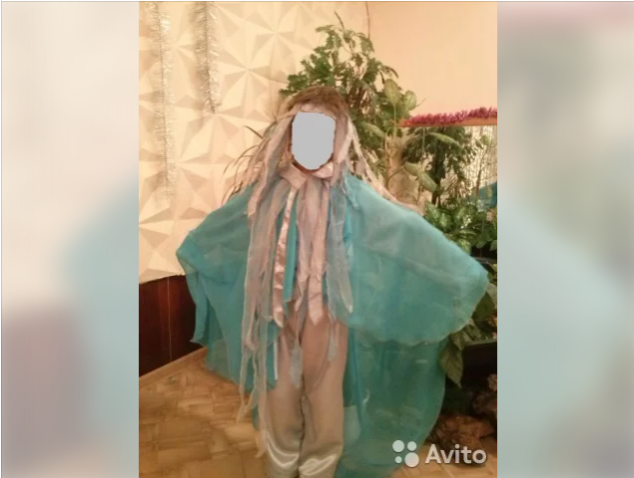 ветер