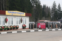 Жители Волгоградской области стали умирать чуть реже от основных причин