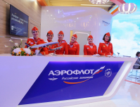 Сотрудникам «Аэрофлота» запретили пользоваться телефонами с камерами 
