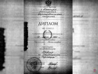 Волжанка 18 лет работала фармацевтом без нужного образования