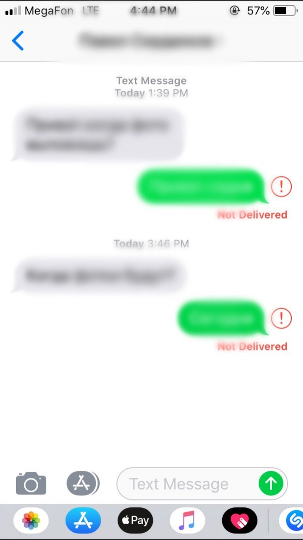 Владельцы IPhone массово жалуются на проблемы со связью после обновления IOS