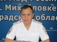Новый руководитель возглавил Волжское УМВД
