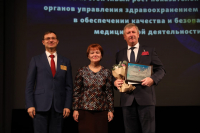 Автоматизированную программу сопровождения пациентов в тяжелом состоянии Волгоградской области признали лучшей