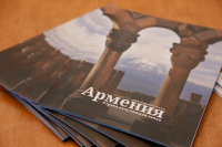 В Волгограде в декабре откроют прямые перелеты между Тбилиси и Ереваном