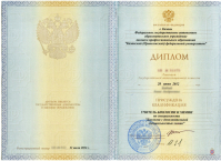 Сельская учительница работала по поддельным дипломам