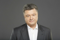 Президент Украины подписал закон о прекращении договора о дружбе с Россией