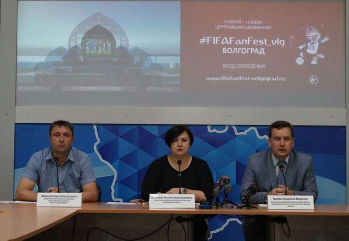 Волгоград оказался не подготовлен к Чемпионату миру по футболу