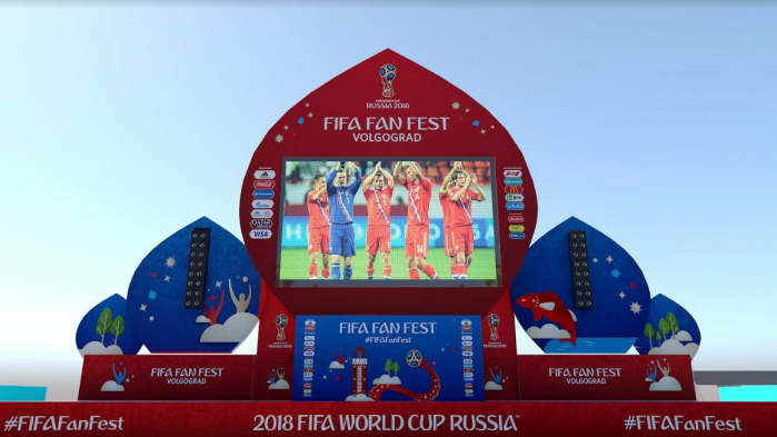 За 19 дней до ЧМ-2018 началось строительство площадки для фестиваля болельщиков