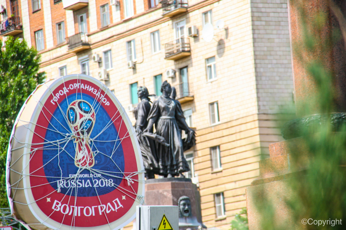 За 19 дней до ЧМ-2018 началось строительство площадки для фестиваля болельщиков