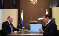 Стал известен состав нового Правительства России