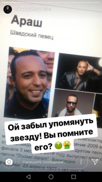 #ВолгоградПозор: волгоградские артисты о Фестивале болельщиков