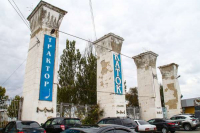 В Волгограде в этом году начнется реконструкция «Трактора»