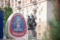 Волгоградцев на фестивале болельщиков развлекут непопулярные артисты