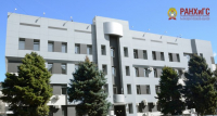 Волгоградцев приглашают на общественные слушания об исполнении бюджета 2017