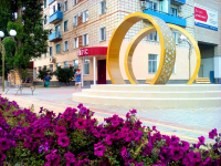 В Волгоградской области определились с благоустройством малых городов