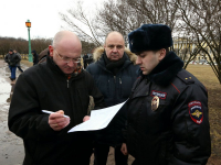 Максим Резник GlobalLookPress