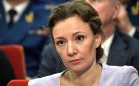 В Тыве и Чукотке должен появиться детский омбудсмен