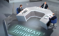 Прямая линия с Президентом будет летом