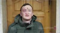 Задержанный 