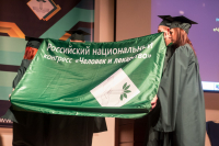 Пресс-служба конгресса "Человек и лекарство"