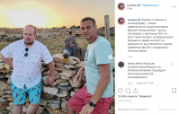 Фото: Инстаграм Алексея Навального