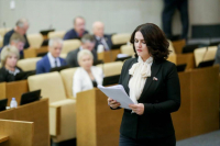 В Госдуме разрешили органам опеки отбирать детей у родителей
