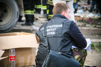 Слежственный комитет Росси