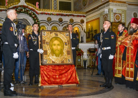 Министерство обороны России