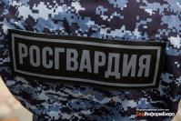 Росгвардия