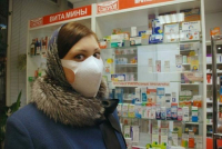 ОРВИ