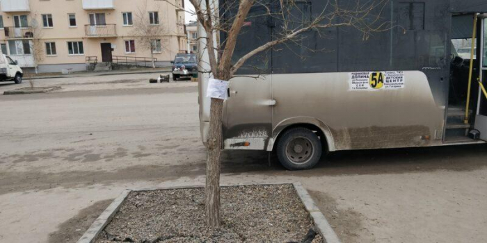 Мэрия: «Недовольство отменой 64а нагнетал сам нелегальный перевозчик»