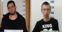В Волжском задержали двоих мошенников-курьеров