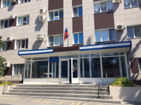 Жители Волгоградской области могут получить справку о наличии или отсутствии судимости несколькими способами