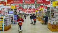 Гипермаркет\ GlobalLookPress