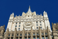 После заявления Токио о Курилах посла Японии вызвали в МИД РФ 
