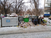 «Управление отходами» доукомплектовывает штат